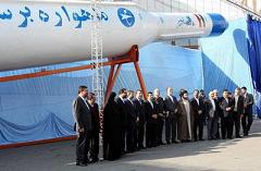 Iran Rocket