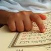reading the Qur'an