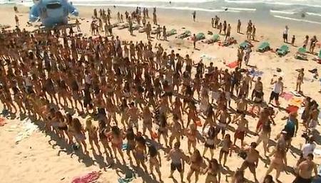 flash mob Israel