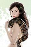 Mary-Louise Parker and Snake