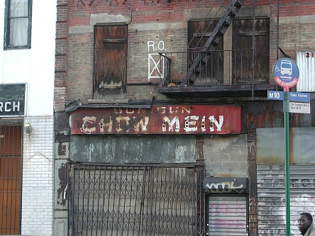 abandoned chinese restaurant 116th st Harlem