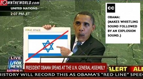 Obama Makes Whistling Sound Followed By An Explosion Sound