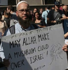may allah make a mushroom cloud over Israel
