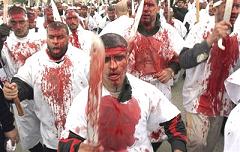 Muslim Holiday Ashura