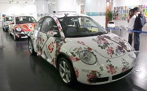 decorated beetle car