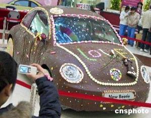 decorated beetle car