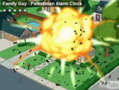 palestinian alarm clock