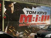 tom cruise in russia