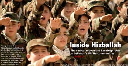 Hezbollah kids’ Nazi salute