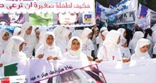On Monday, about 1,000 children gathered in front of the parliament to demand the minimum age for marriage in Yemen be 18 years old.