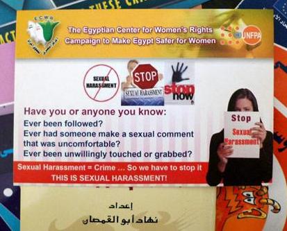 sexual harassment in Egypt