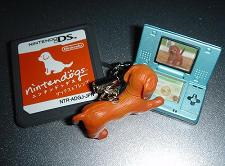 nintendog play nintendogs on nintendo ds