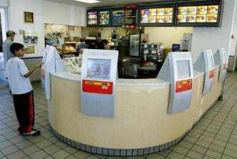 automated McDonald's