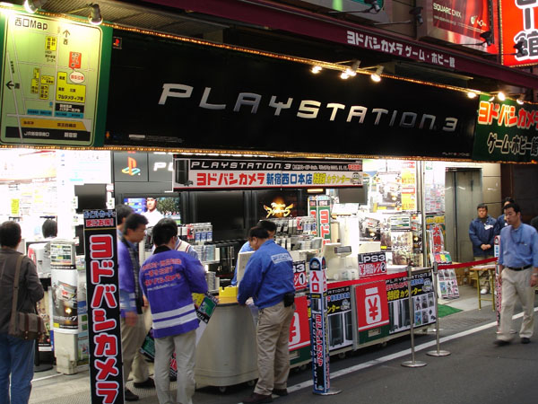 Sony PlayStation 3 Launch day - http://jimcush.kotaku.com/gaming/phil-harrison/harrisons-ps3-launch-day-scrap-book-214118.php