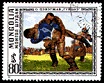 mongolia stamp