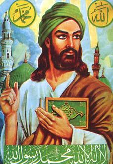 image of mohammed