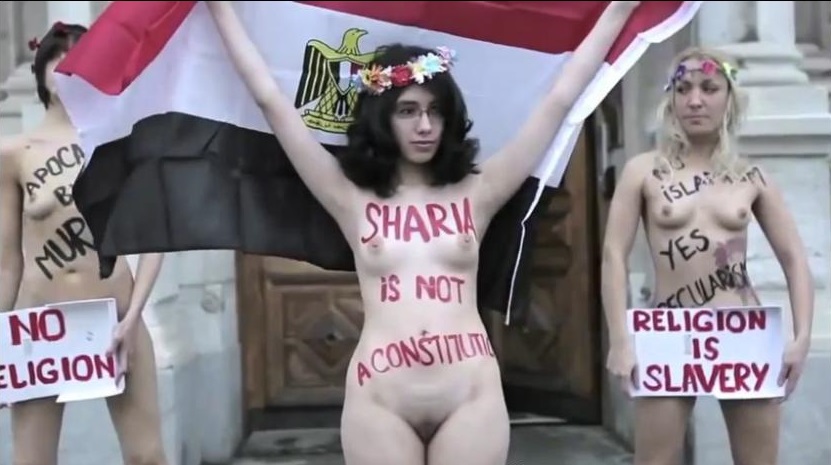 Egyptian Nude Women 118