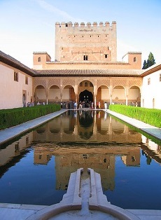 Patio de los Arrayanes