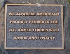 Japanese American