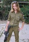 idf hotties women - hot israeli defense forces babes