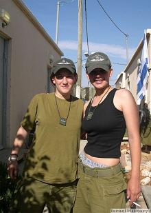 israeli babes