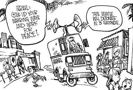 hamas-terrorists-cartoon