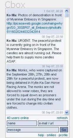 Burma Bulletins