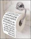 koran toilet paper