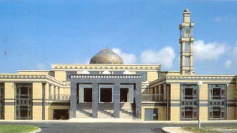 Mosque and community center in Dublin