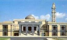 Mosque and community center in Dublin