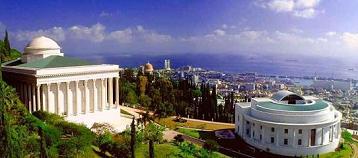 baha'i world center