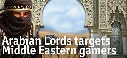 Arabian Lords is a bilingual strategy game targeted specifically at Middle Eastern players