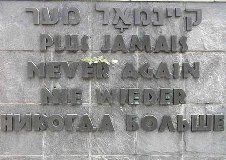 dachau - never again