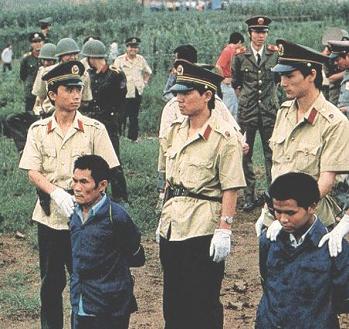 china shooting criminals