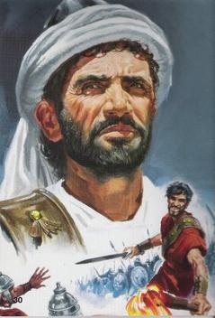 Judah Maccabee