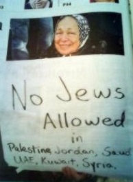 a demonstrator outside the US naval academy on Tuesday in Annapolis, Maryland, where the middle east peace conference is taking place. - AFP pic