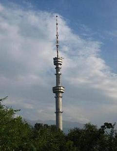 The Almaty Tower in the Kazakh city of Almaty