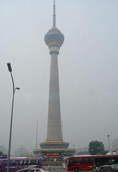 The China Central Television (CCTV) Tower