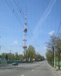 The Kiev TV Tower 