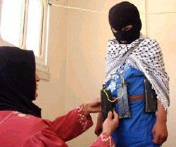 suicide belt - Muslim Gifts for Christmas