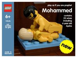 Muslim Gifts for Christmas - lego mohammed