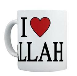 Muslim Gifts for Christmas - I love Allah cup