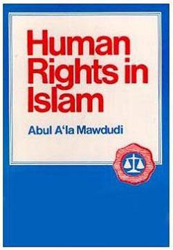 Human rights in Islam - Muslim Gifts for Christmas