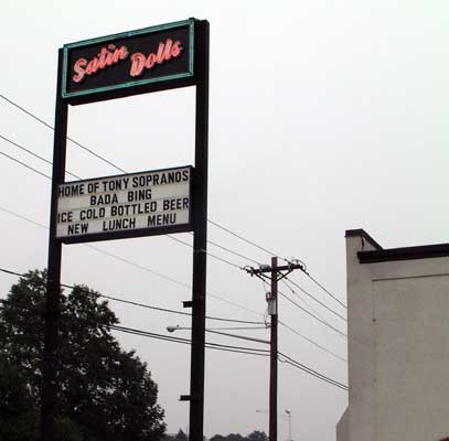 Photo credit http://gonyc.about.com/cs/attractions/l/bl_soprano08.htm