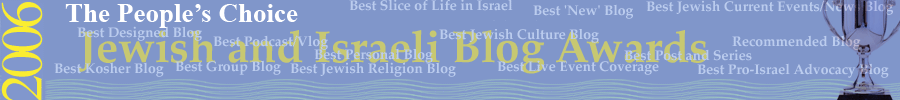jblog awards