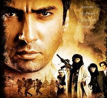 valley of the wolves