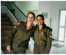 israeli babes