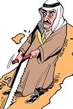sectarian conflict in Bahrain
