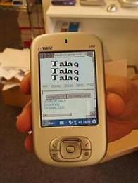 divorce by cellphone